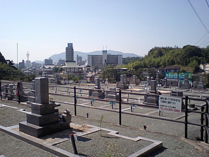 墓域２