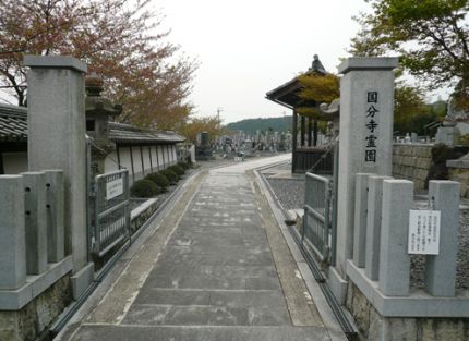参道