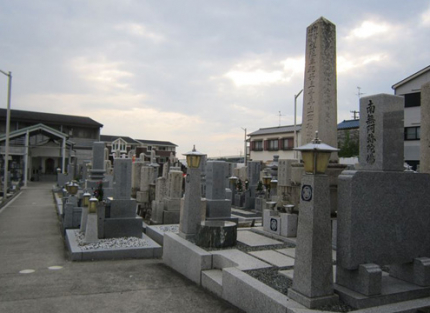 墓域