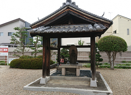 供養碑