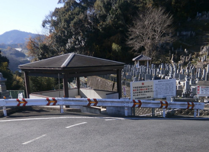 東屋