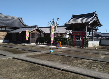 墓域