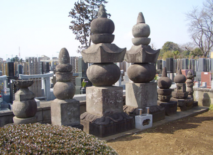 伊奈家墓所
