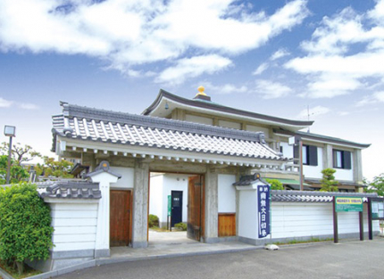霊苑