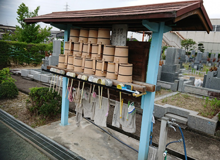 水道設備