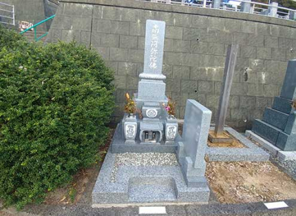 墓域３