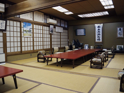 会食所