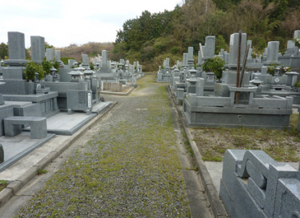 松山自動車道「川内ＩＣ」よりお車で約１０分。