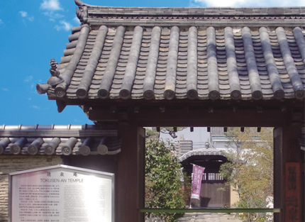 山門