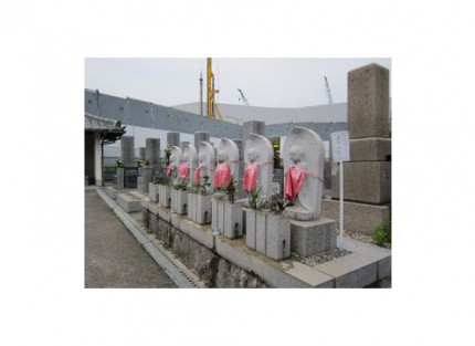 墓域