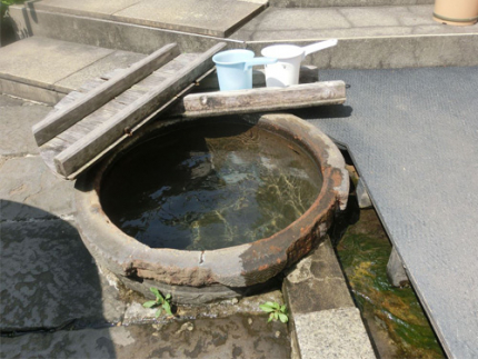 天然湧き水