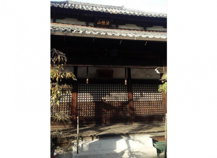 寺院外観