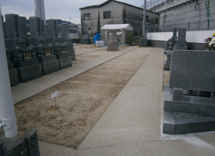広島市内からお車で約２０分。駐車場も完備しております。