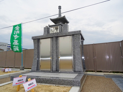 永代供養墓がありますので永代に亘って安心