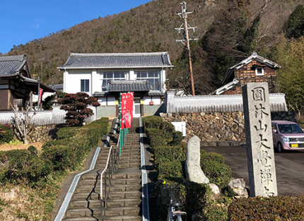 寺院入口