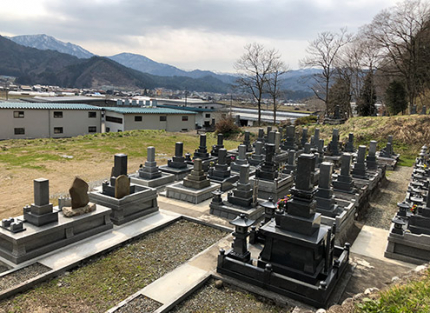 墓域３
