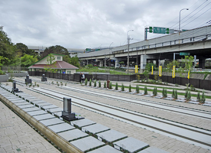 墓域