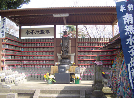 水子地蔵尊