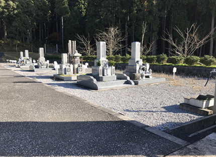 墓域４