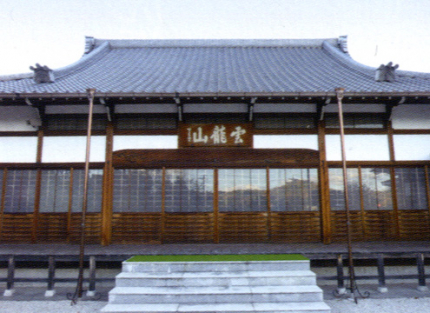 本堂