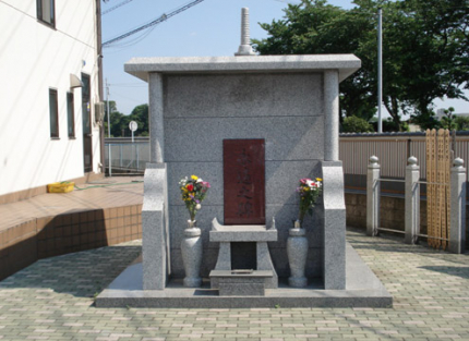 管理棟