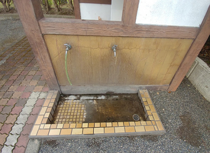 水場