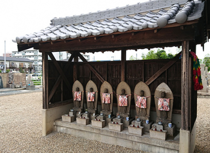 緑地帯