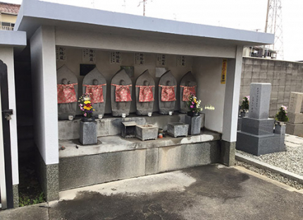 六地蔵