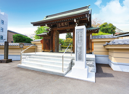 山門