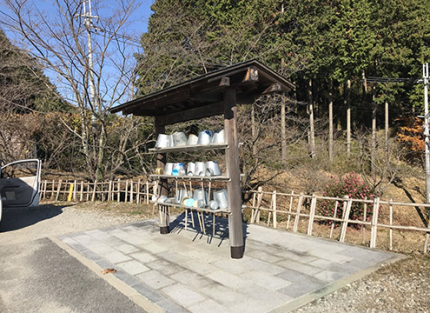 給水設備