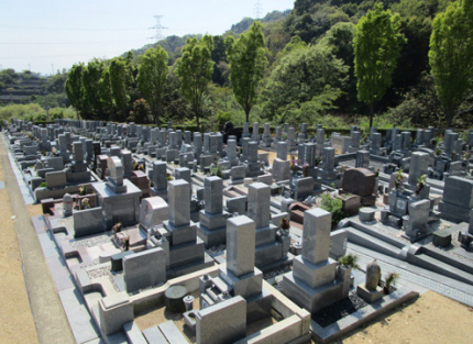 墓域
