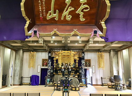 本堂
