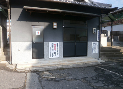 管理事務所＆トイレ