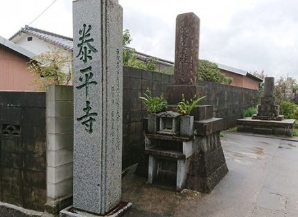 入口