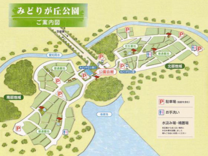 ご案内図