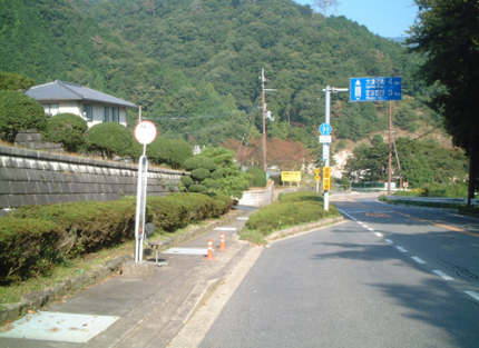 榧尾バス停