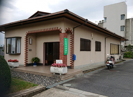 管理棟