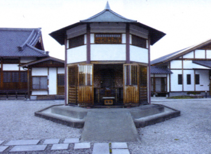 達磨堂