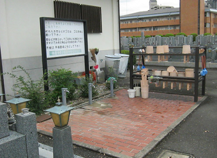 給水設備