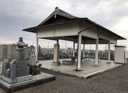 休憩施設
