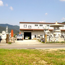 工場全景