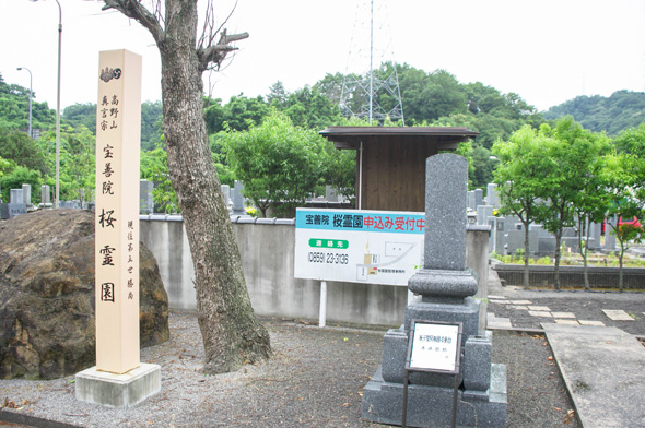 米子市街地からはお車で約５分