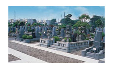全区画が平坦地で歩きやすく、お参りも楽々です。