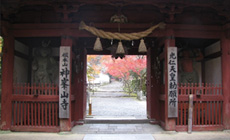 神峯山山門