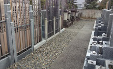 募集聖地