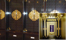 浄土壇　250万円