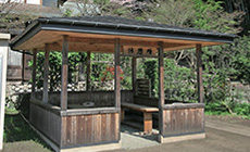 東屋