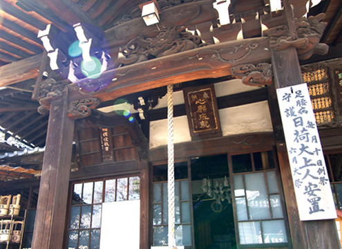 日蓮宗六浦山 延壽寺