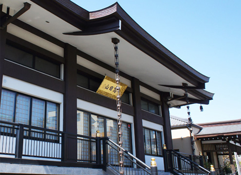 真宗高田派　専修寺横浜別院　乗願寺