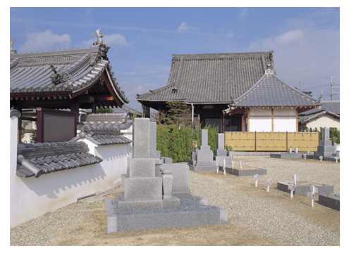 墓地区画